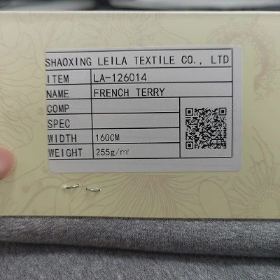 20230912091616 20230912091616