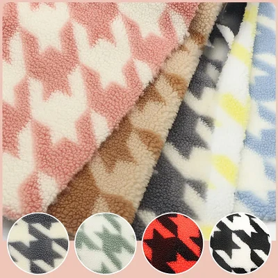 ผ้าวูลเชอร์ปาพิมพ์ลาย Houndstooth